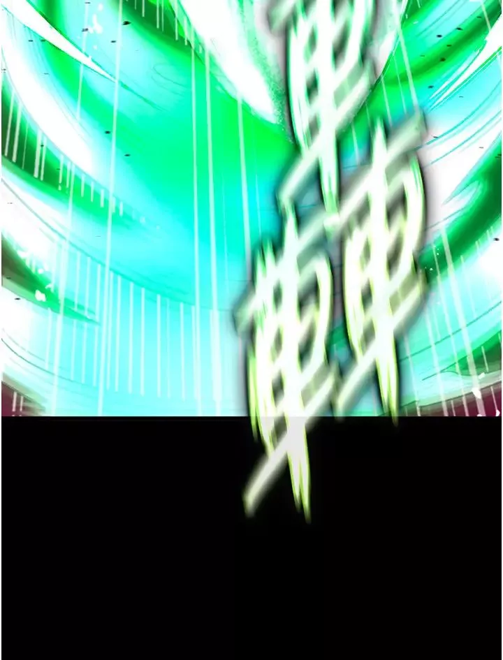 色鵰英雄傳:一捅天下第30話-把精華強硬灌入我的丹田