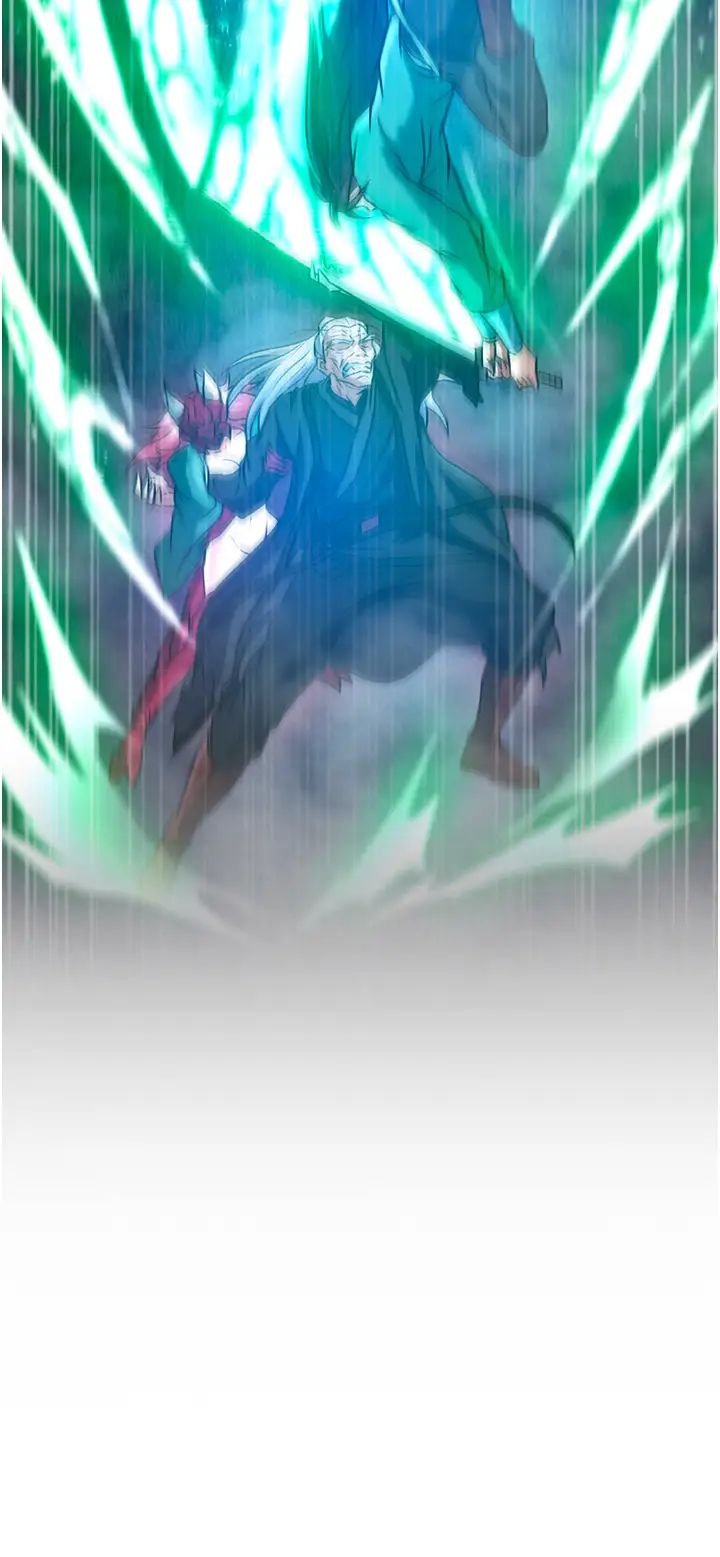 色鵰英雄传:一捅天下第30话-把精华强硬灌入我的丹田