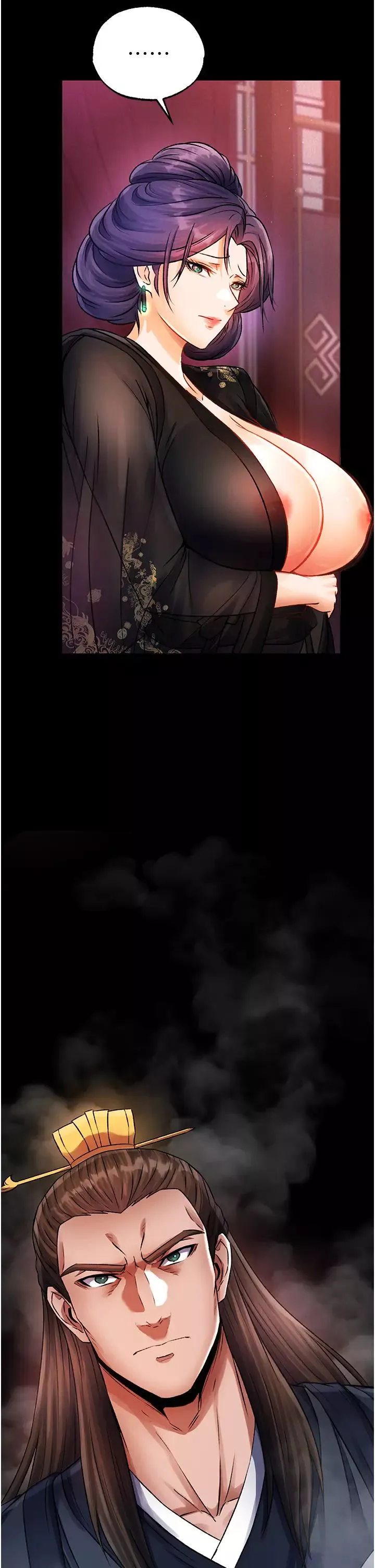 色鵰英雄傳:一捅天下第31話-需要安慰的大夫人