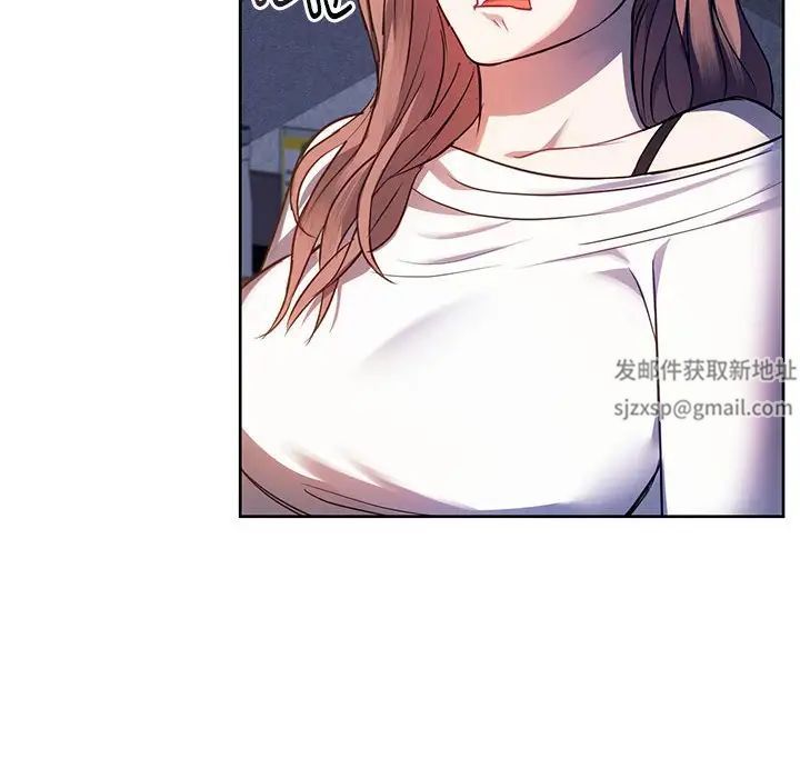 难以克制的欲望第13话