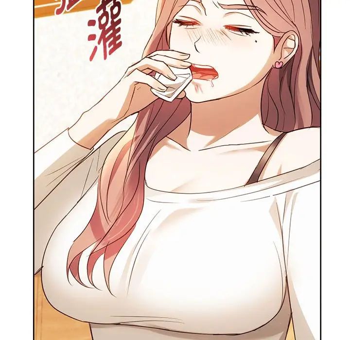 难以克制的欲望第13話