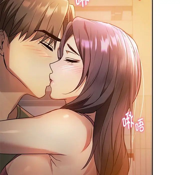 难以克制的欲望第13话