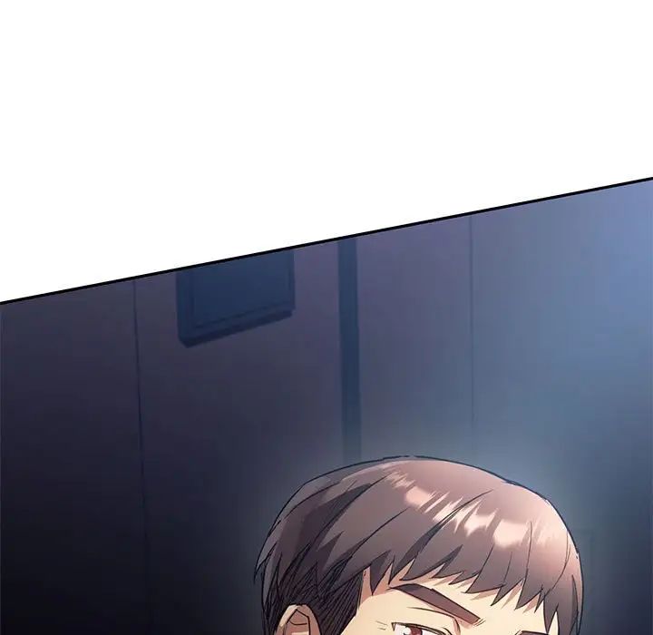 难以克制的欲望第14話