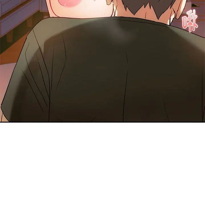 难以克制的欲望第14話