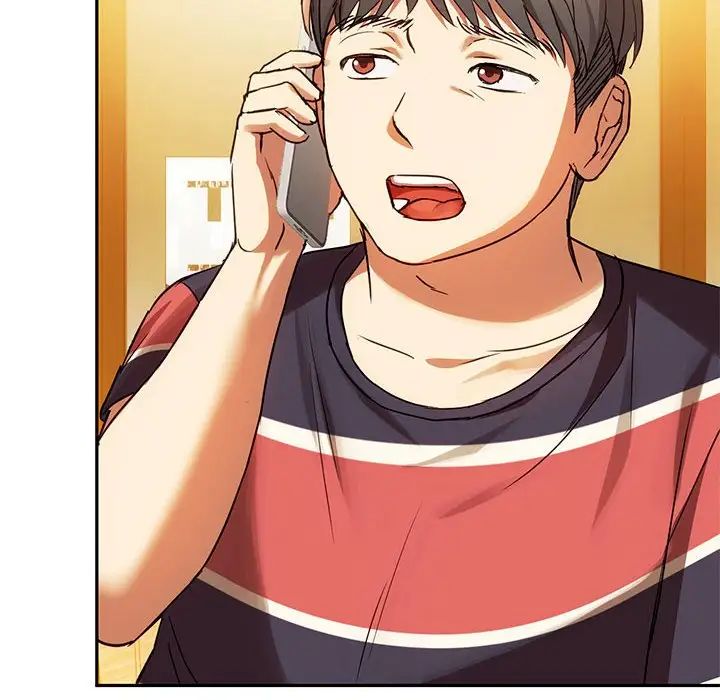 难以克制的欲望第14话