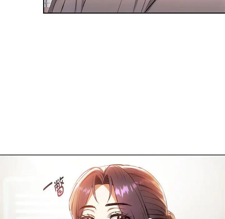 难以克制的欲望第15话