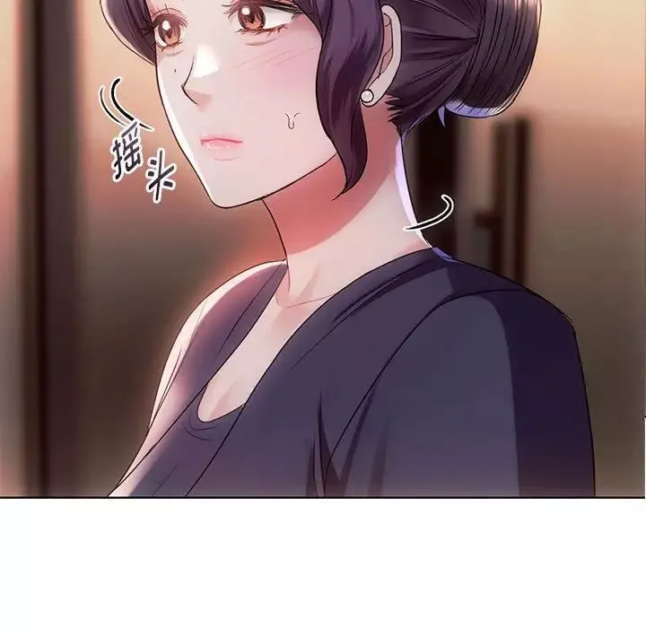难以克制的欲望-第15话 - 图片 116
