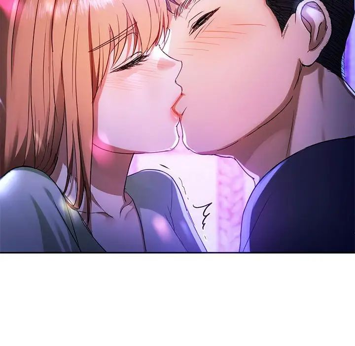 难以克制的欲望第15话