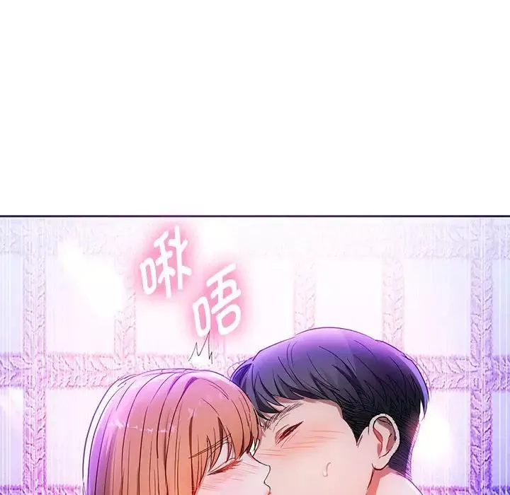 难以克制的欲望-第16话 - 图片 6