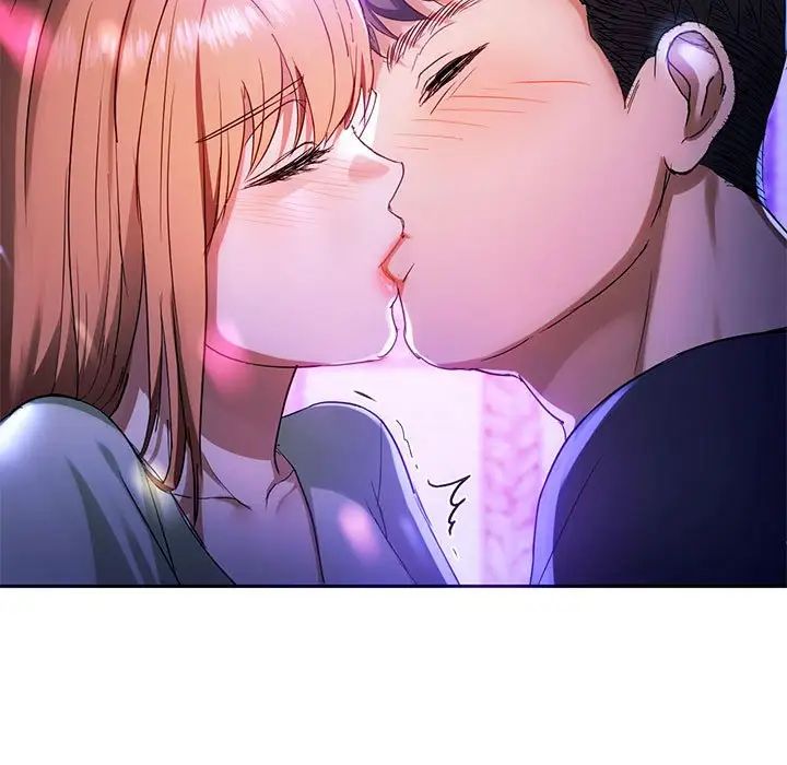 难以克制的欲望第16话