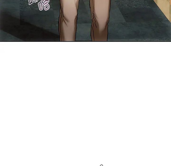 难以克制的欲望第16话