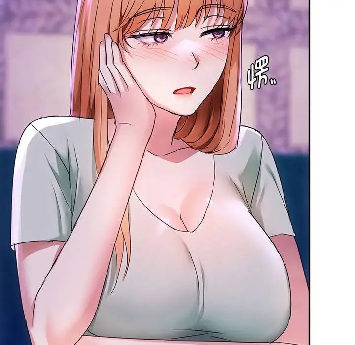 难以克制的欲望第16话