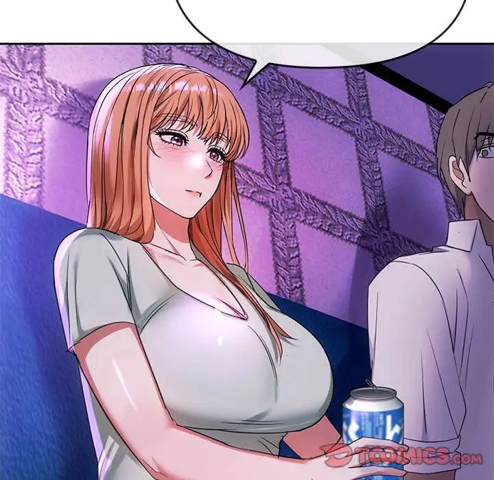 难以克制的欲望第16话