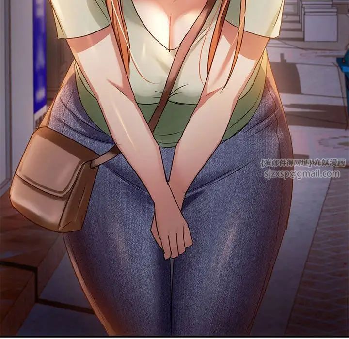 难以克制的欲望第16话