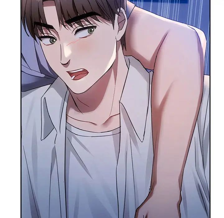 难以克制的欲望第16话