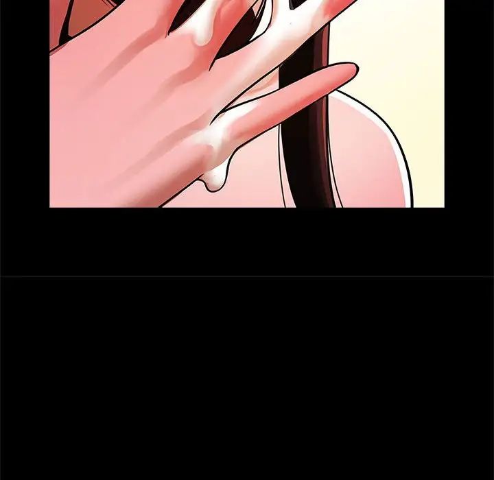 逆袭之路第14话