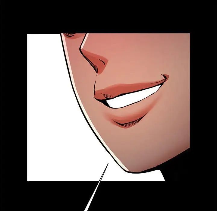 逆袭之路第14话