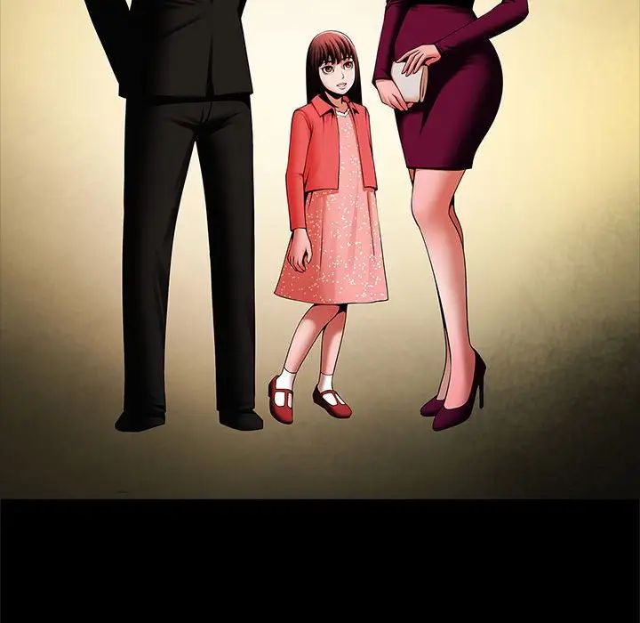 逆袭之路第14话