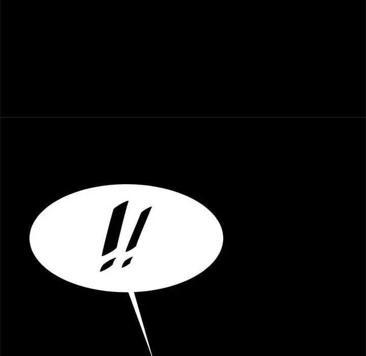 逆袭之路第14话