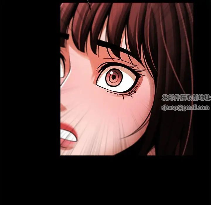 逆袭之路第14话