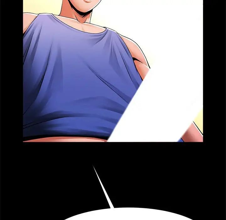 逆袭之路第14话