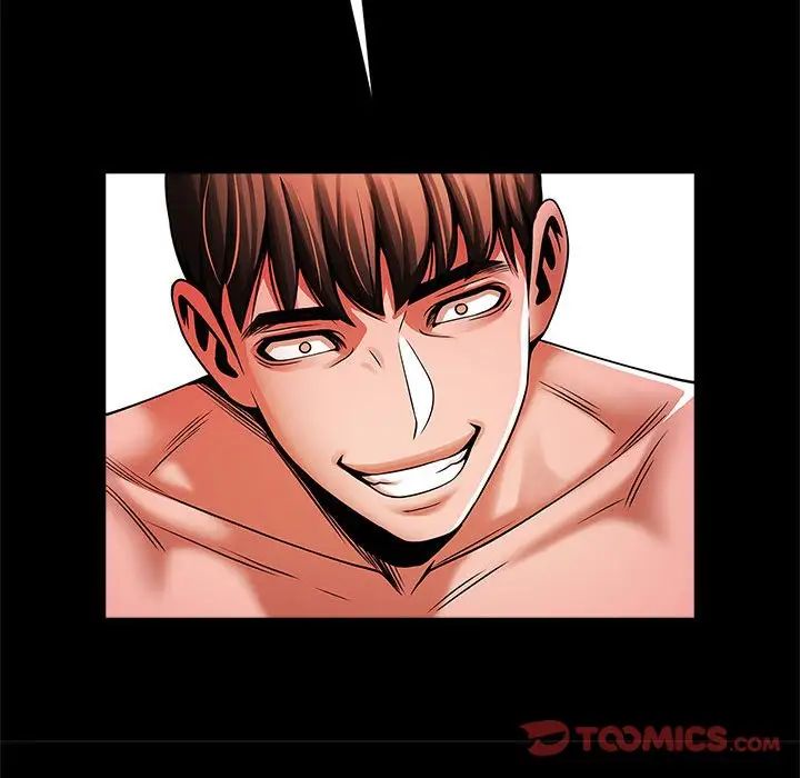 逆袭之路第15话