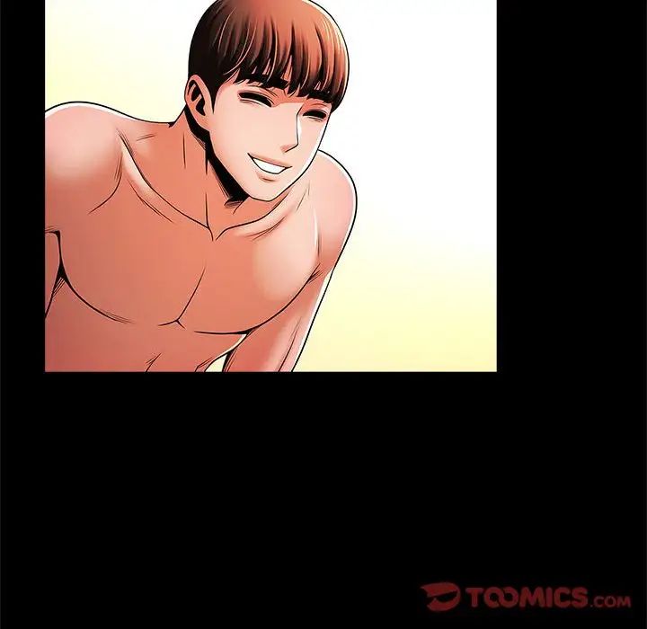 逆袭之路第15话