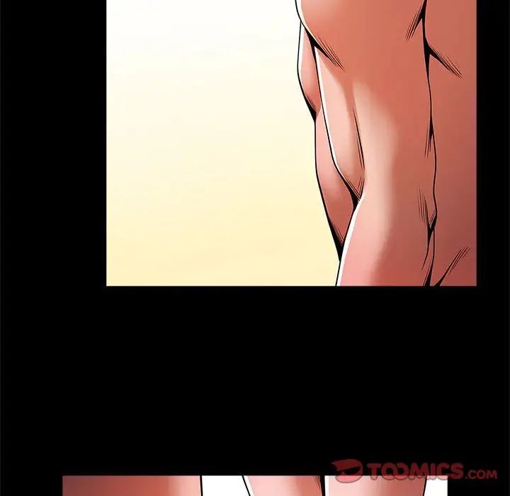 逆袭之路第15话