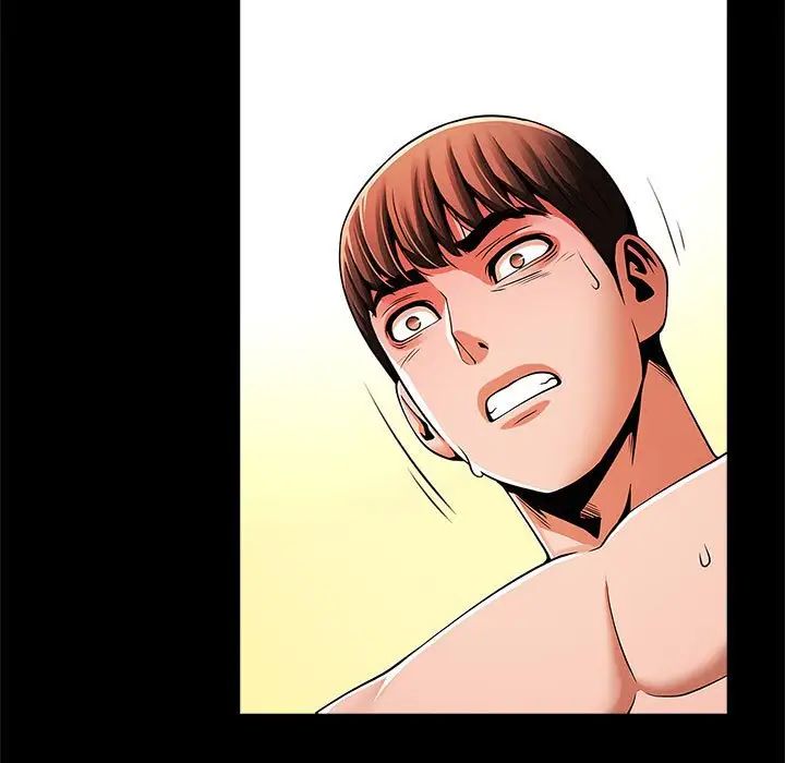 逆袭之路第16话