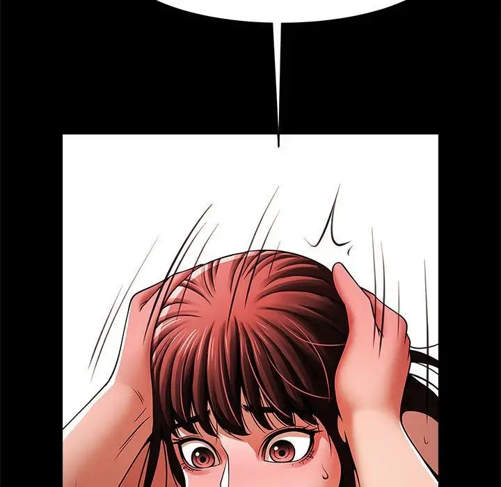 逆袭之路第16话