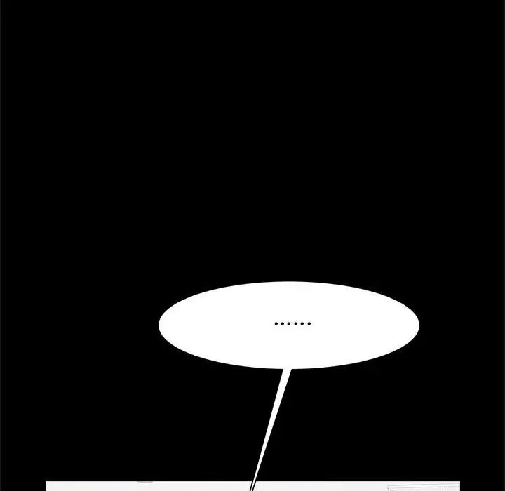 逆袭之路第16话