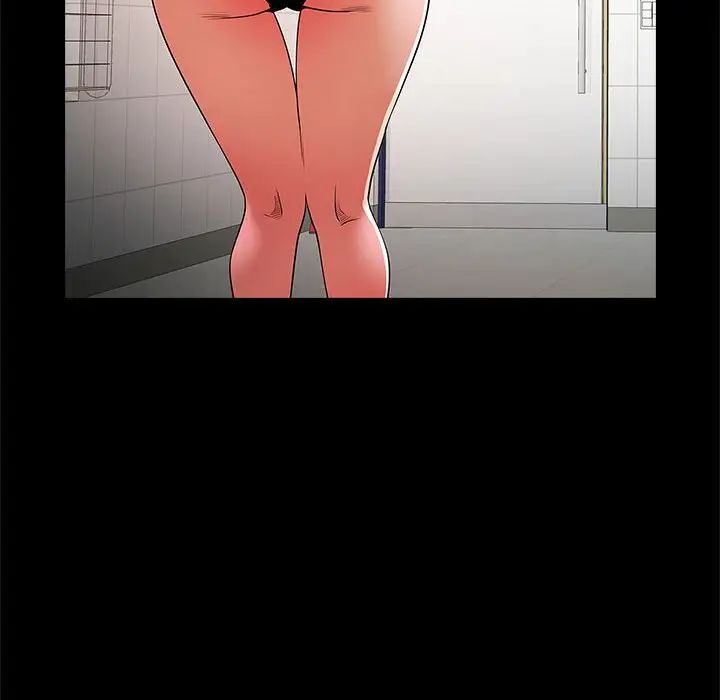 逆袭之路第16话