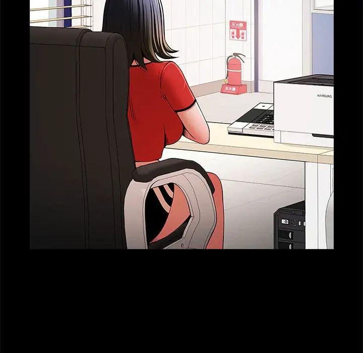 逆袭之路第17话