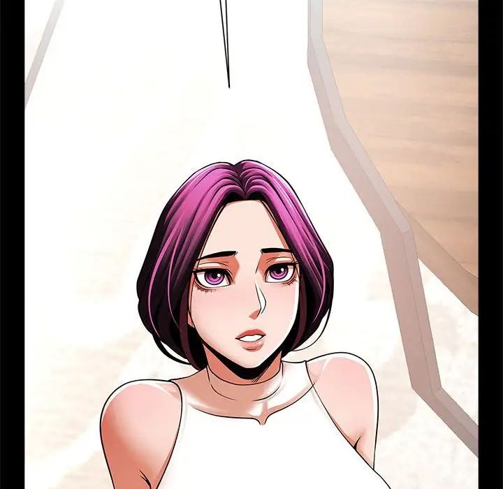 逆袭之路第17话