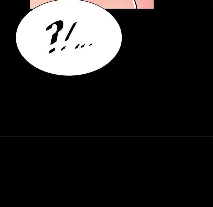 逆袭之路第17话