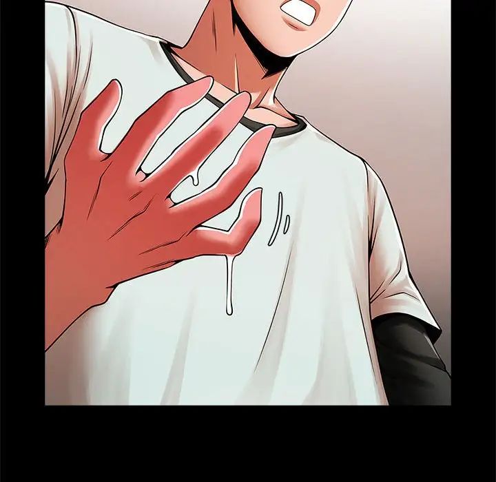 逆袭之路第17話