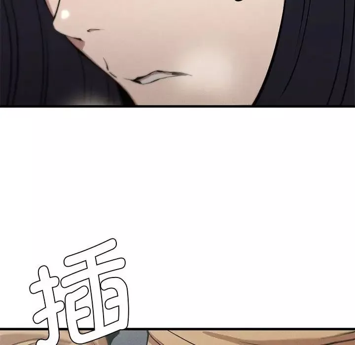 复仇第14話