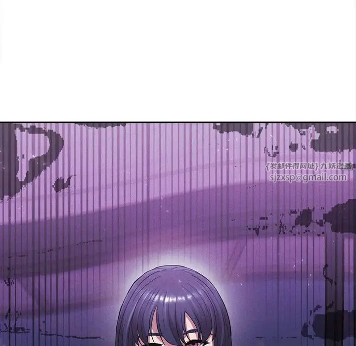 复仇第15话