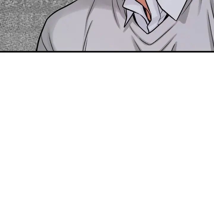 我的女王第14话