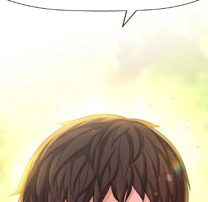 我的女王第14话