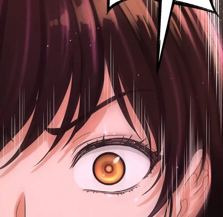 我的女王第14话