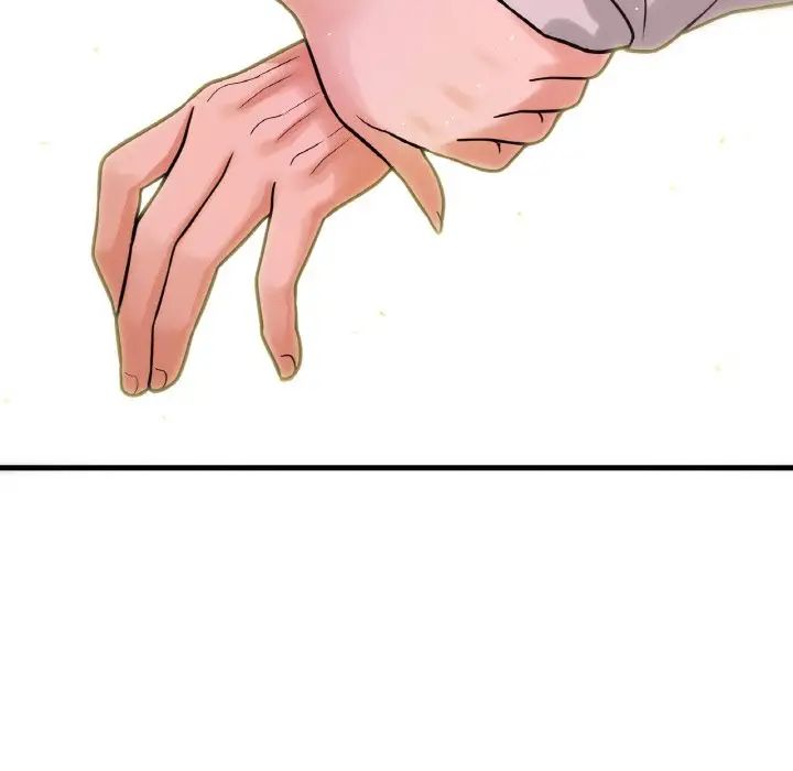 我的女王第14话