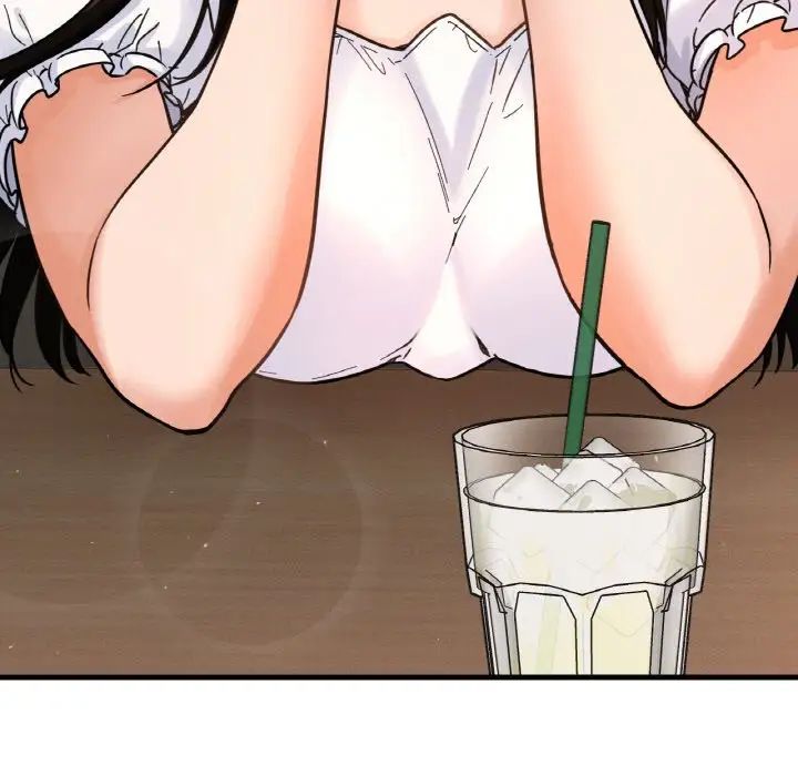 我的女王第14话