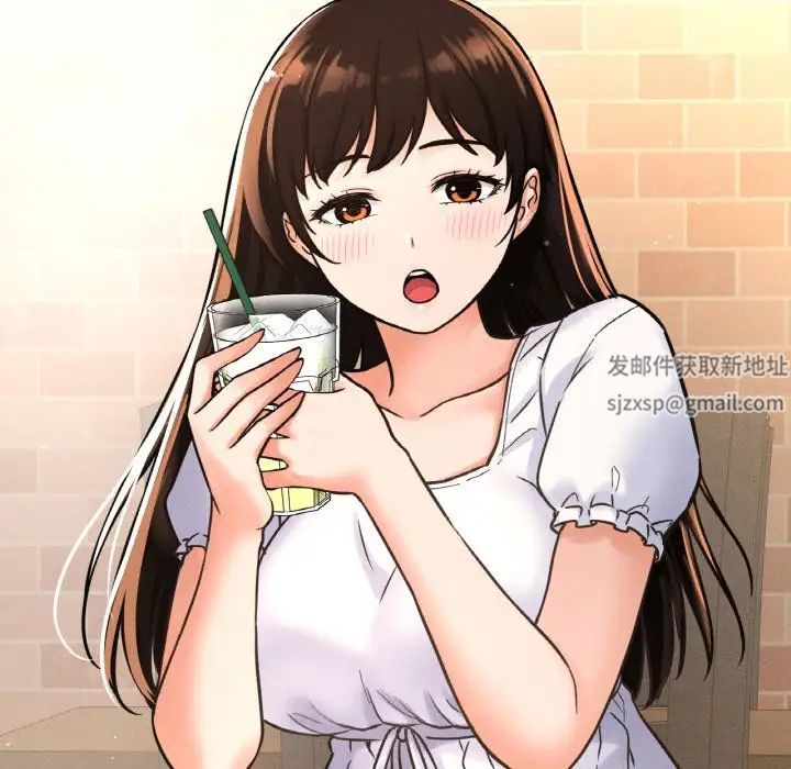 我的女王第14话