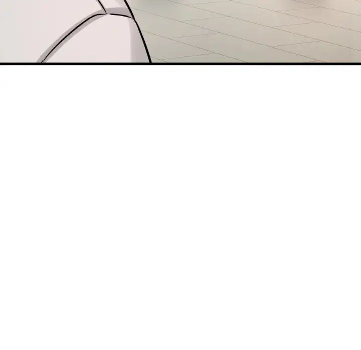 我的女王第14话