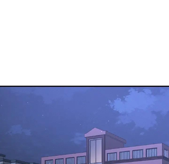 我的女王第14话