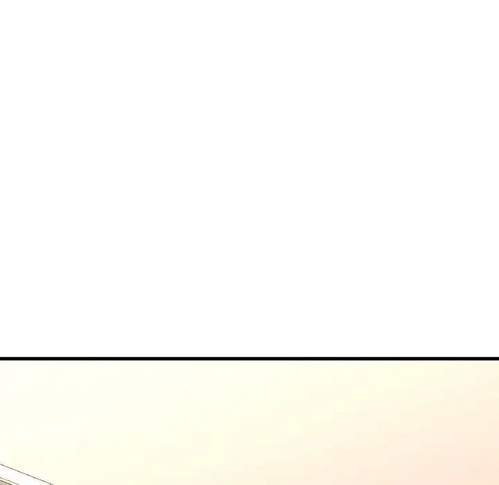 我的女王第14话