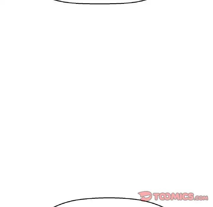 我的女王第14话