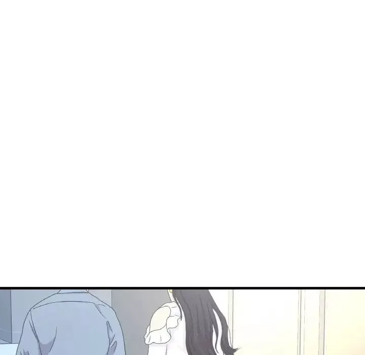 我的女王第15話