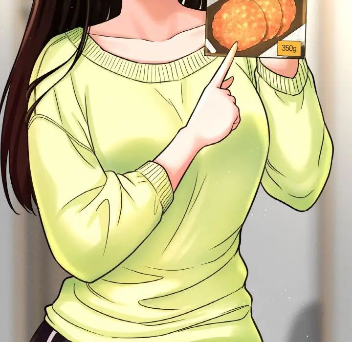 我的女王第15话